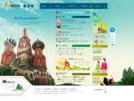 韩国网页模板