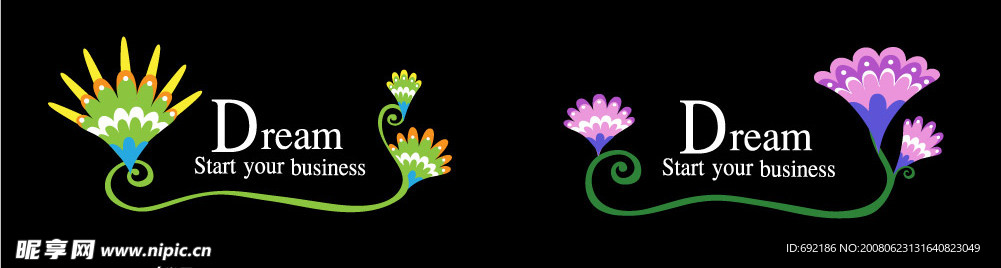 花纹