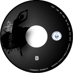 CD碟面