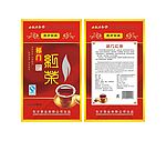 茶包装原文件