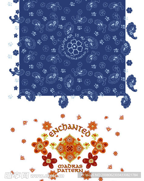 花纹