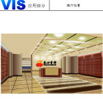 永心饰品