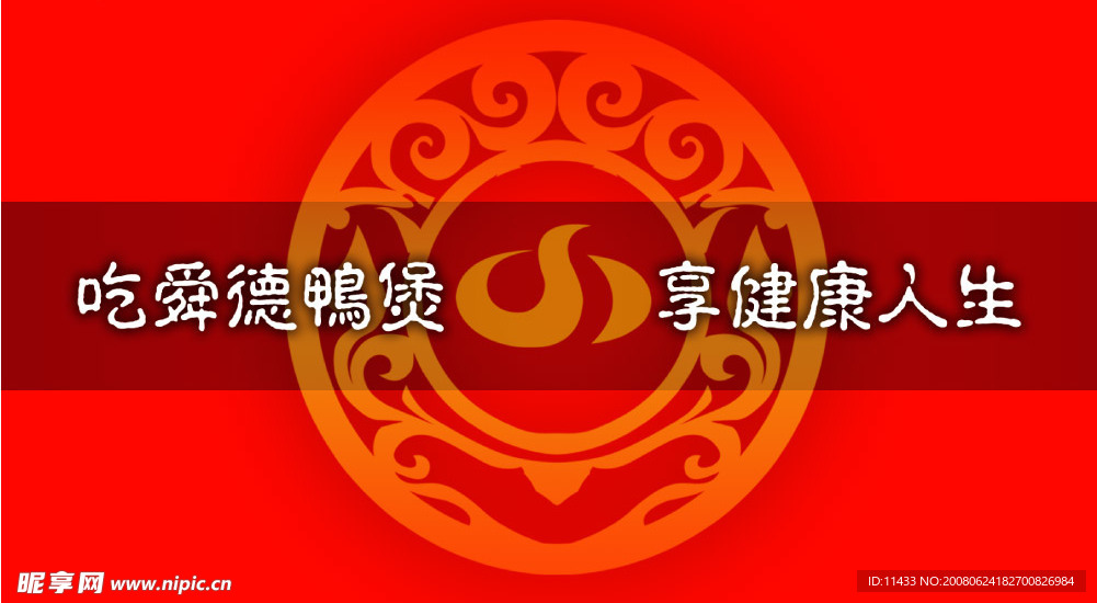 名片标志