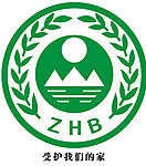 爱护我们的家