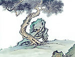 奇松怪石 中国传统艺术文化