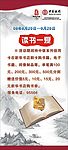 读书一夏DM单