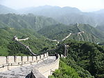 长城