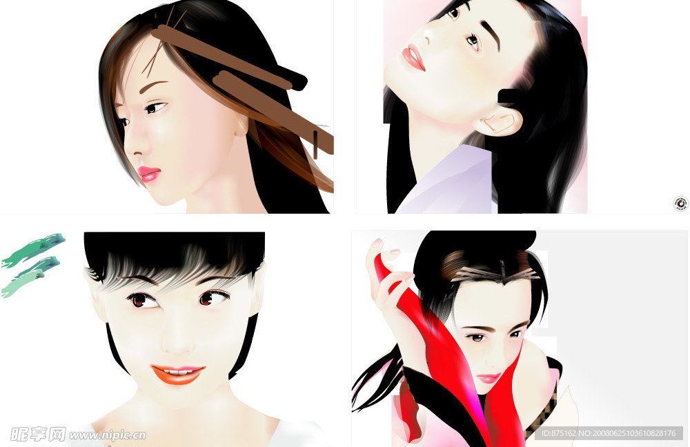 女孩