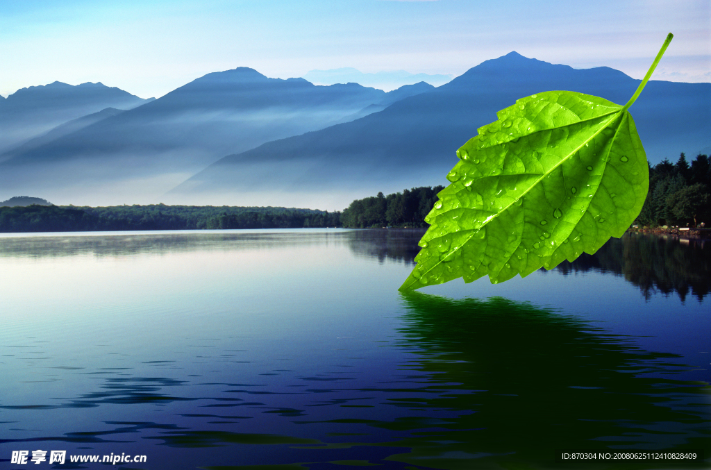 山水