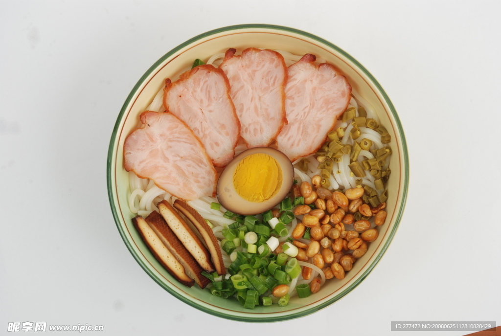 冷面