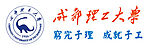 成都理工大学logo