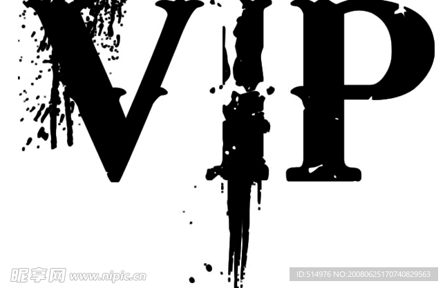 vip