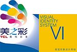 【昵图首发】TCL美之彩数码彩显VI(cdr格式)