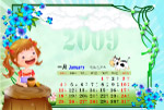 2009快乐儿童台历模板（一月）
