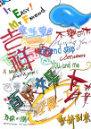 婚纱艺术字2