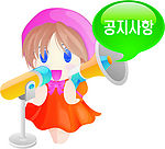 矢量小女孩