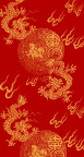 双龙图