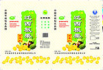 金地板栗手提袋
