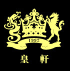 皇轩标志