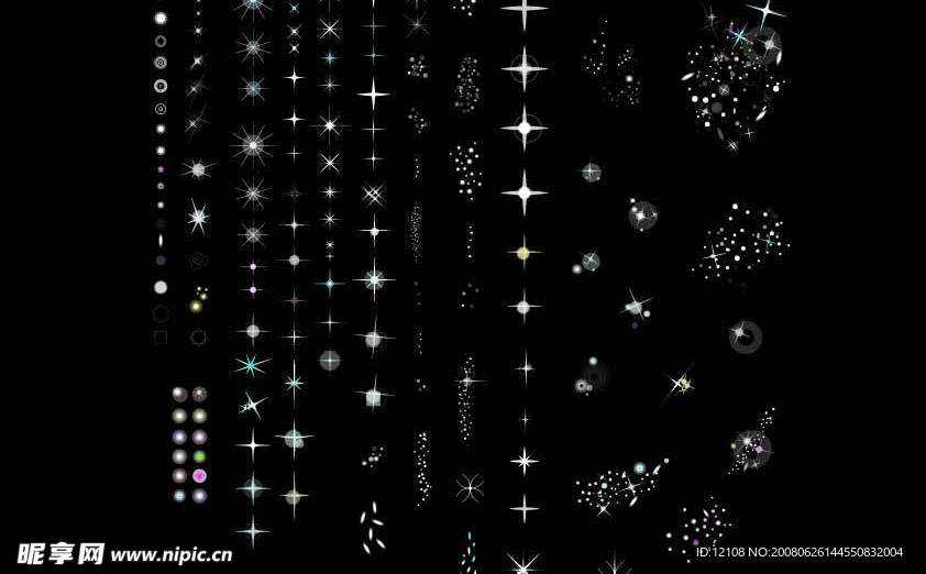 矢量星光