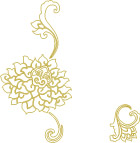 花纹