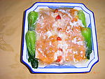 鲜虾黄金酱酿豆腐