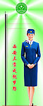 空乘小姐