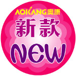 价格贴