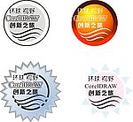 文字效果