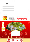 学校贺卡
