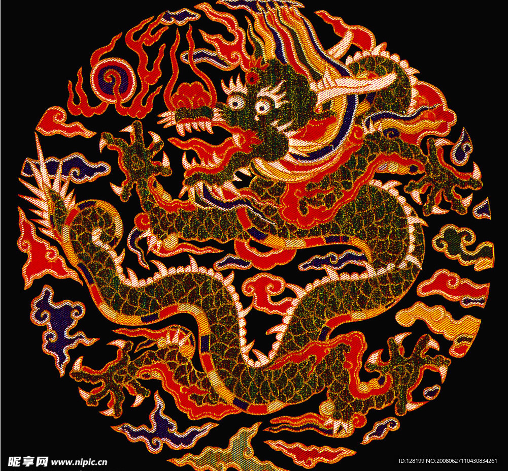 锦绣龙