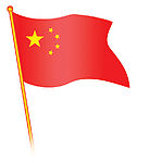 国旗