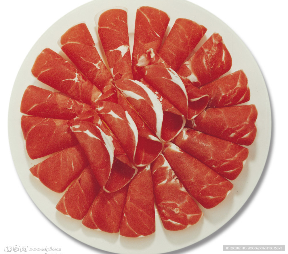 羊肉