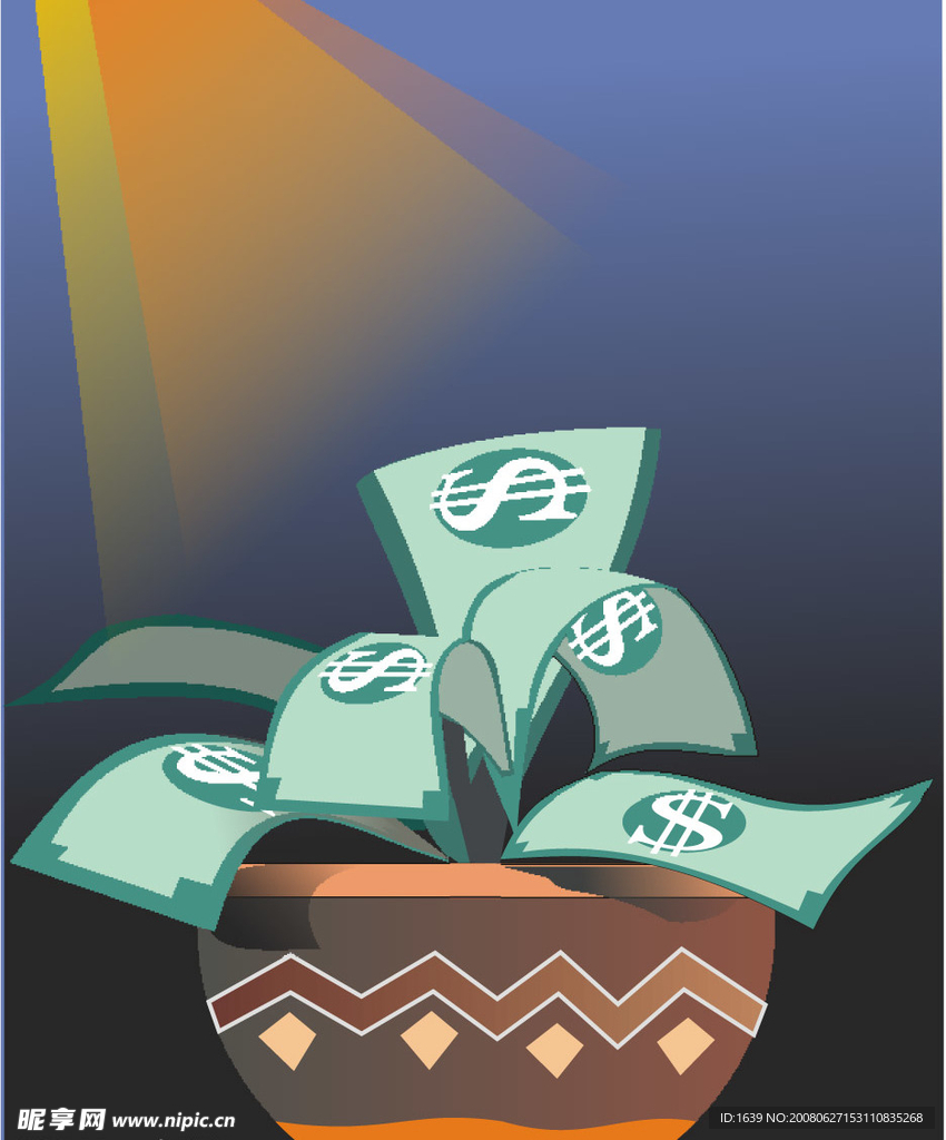 商务金融