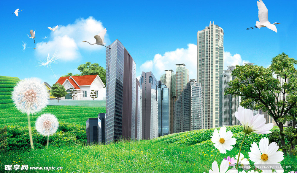 高清城市风景