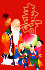 寿 仙桃