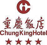 重庆饭店标志
