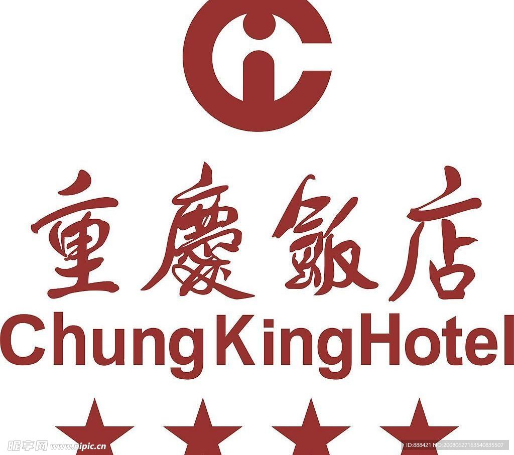 重庆饭店标志