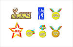 企业文化图标