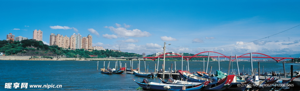 风景