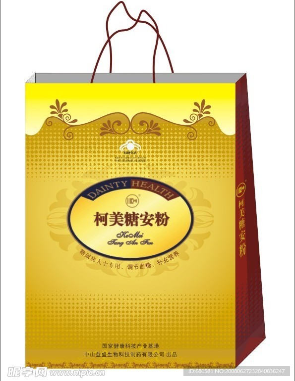 柯美糖手挽袋