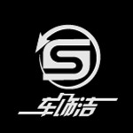 汽车美容LOGO