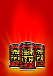 海南凉茶