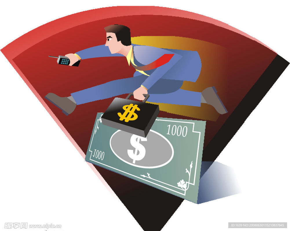 商务金融