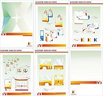 【昵图首发】武汉星空传媒VI手册(cdr格式)