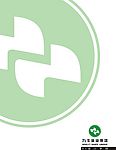 【昵图首发】九牛乳业集团VI设计手册(cdr格式)