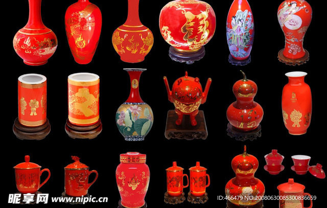 中国红瓷1