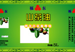 山茶油瓶贴