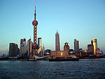 上海陆家嘴