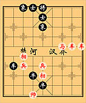 象棋